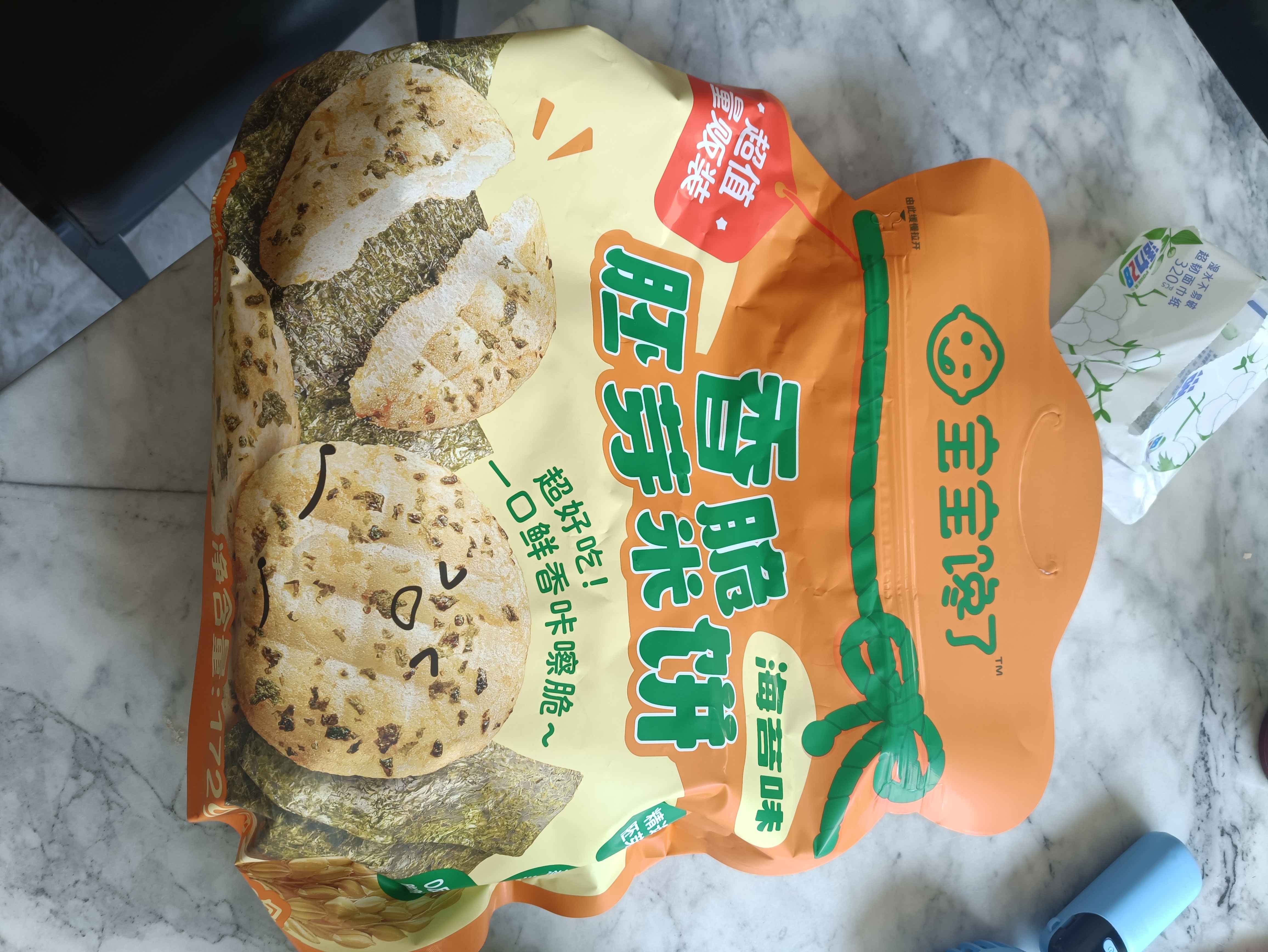 宝宝馋了香脆胚芽米饼 宝宝儿童零食米饼饼干送婴儿辅食谱172g3岁+ 实拍图