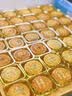 展艺五仁馅500g广式五仁酥饼老婆饼拿破酥中秋月饼馅料烘焙汤圆原料 实拍图