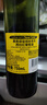 黄尾袋鼠（Yellow Tail）缤纷系列 西拉 半干型 红葡萄酒 750ml 智利原瓶进口 实拍图