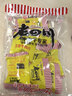 老四川 牛肉零食独立小包装牛肉干牛肉片4包组合1000g 川渝特产 实拍图