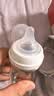贝亲（Pigeon）PPSU宽口径双把手奶瓶240ml M号奶嘴 3个月+ AA270 实拍图