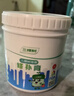 三棵树漆补墙膏乳胶漆白色墙面修补膏去污修复裂缝墙面翻新免漆腻子粉涂料 实拍图