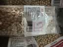 素养生活有机生鹰嘴豆450g  鹰嘴豆生豆 非即食 鸡心豆 沙拉豆  五谷杂粮 实拍图