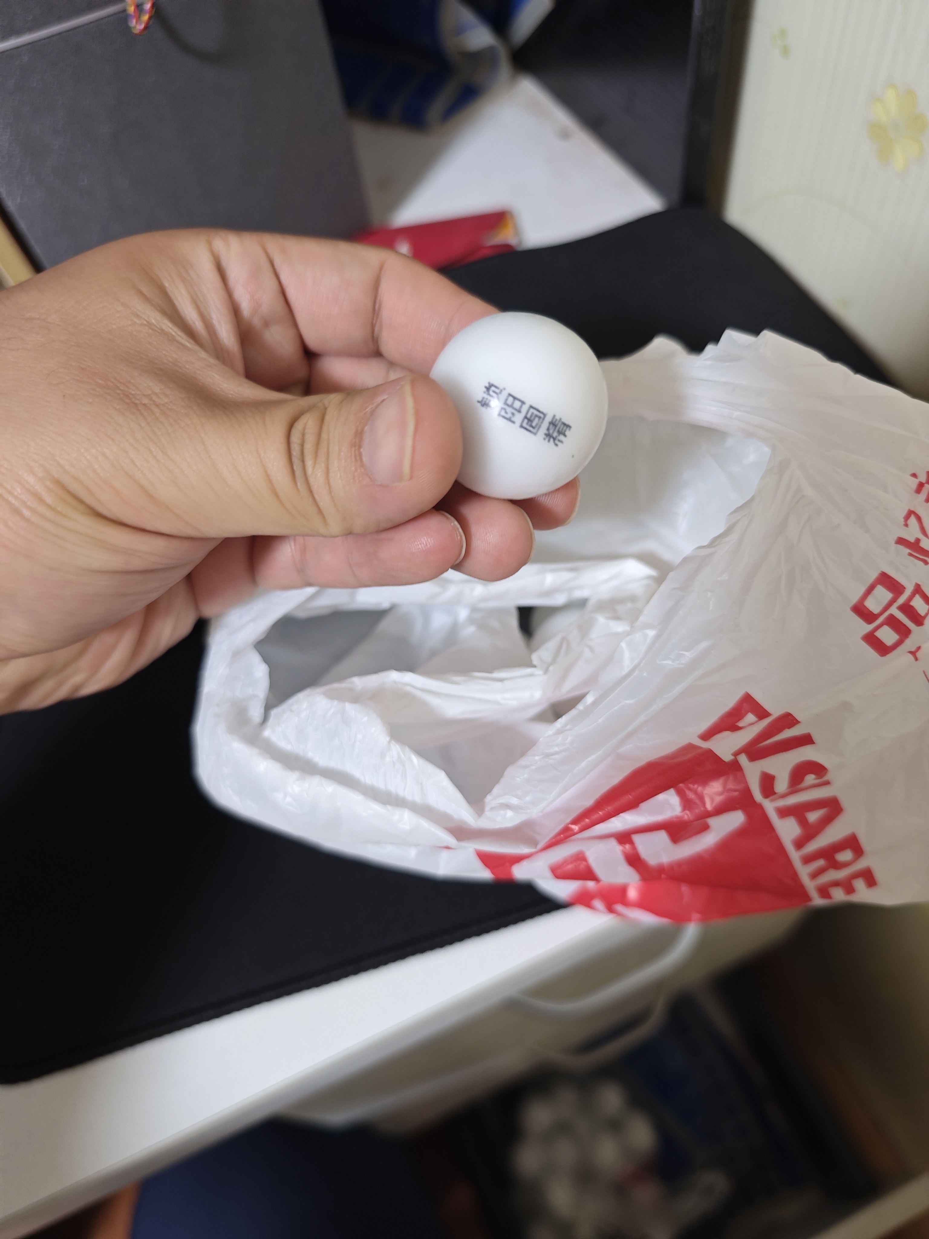 北京同仁堂锁阳固精丸9g*10丸/盒(黑丸子大蜜丸) 胖东来同款温肾固精 肾阳不足男科用药腰膝酸软遗精早泄头晕 实拍图