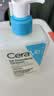 适乐肤（CeraVe）【油痘肌救星】水杨酸洁面473ml控油祛痘七夕情人节礼物男女 实拍图