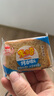 米多奇烤馍片烤馒头片40g/包代餐充饥休闲零食原味烤香馍片整箱 椒盐味 【爽吃装】150片50包 实拍图