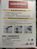 金灶（KAMJOVE）耐热玻璃泡茶壶闷茶飘逸杯玻璃茶具花茶壶茶水分离杯A-01 实拍图