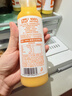 农夫山泉【需冷藏】17.5°NFC橙汁100%纯果汁鲜果冷压榨300ml*5瓶 实拍图