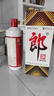 郎酒 郎牌郎酒 酱香型白酒 53度 500mL*4瓶 四瓶装 实拍图