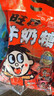 旺旺旺仔牛奶糖组合装500g 约118颗 原味+红豆牛乳味 京东专供 伴手礼 实拍图