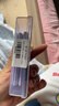 福来恩（FRONTLINE）狗狗进口驱虫药小型犬去跳蚤蜱虫滴剂原研药0.67ml*单粒体验装 实拍图