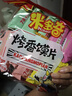 米多奇烤馍片40g*10包 休闲零食馒头片 早餐食品饼干多口味 实拍图