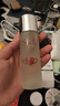 SK-II神仙水精华75ml护肤化妆品水乳礼盒套装sk2生日七夕情人节礼物女 实拍图