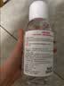 贝德玛（BIODERMA）【七夕情人节礼物】粉水敏感肌洗卸温和不伤肤卸妆水500ml 实拍图