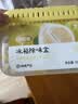 网易严选冰箱除味盒除味剂除臭剂活性炭 食物防串味抑菌保鲜 清新柚子100g 实拍图