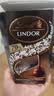瑞士莲（lindt）70%特浓软心黑巧克力约16粒200g喜糖礼物零食中秋节伴手礼物盒 实拍图