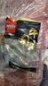 喜得佳牛肉丸250g*2+牛筋丸250g*2 潮汕手打牛肉丸组合火锅烧烤早餐食材 实拍图