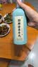 劲牌毛铺清香年代 清香型草本白酒 42度露酒 500ml单瓶装 中秋送礼 实拍图