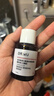 达尔肤（DR.WU）杏仁酸精华液8%经典款15ml水杨酸果酸控油祛痘送女友女生七夕礼物 实拍图