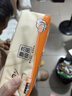 心相印【樊振东推荐】抽纸茶语丝享 3层120抽*27包S码纸巾整箱卫生纸 实拍图