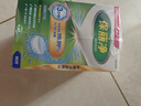 保丽净假牙清洁片60片*2 全半口洁牙片泡腾片便携洗牙清洁口腔 京东自营 实拍图