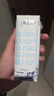 蒙牛特仑苏脱脂纯牛奶250ml*16盒 健身减脂 送礼优选礼盒装 实拍图