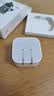 Apple/苹果 40W type-c快充充电器 苹果usb-c原装充电头 旗舰店新款苹果iPhone 17 Pro Max充电器 实拍图