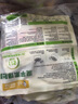 白象【孙颖莎同款】方便面 魔芋爆肚即食代餐饱腹健身267g*3袋 夜宵 实拍图
