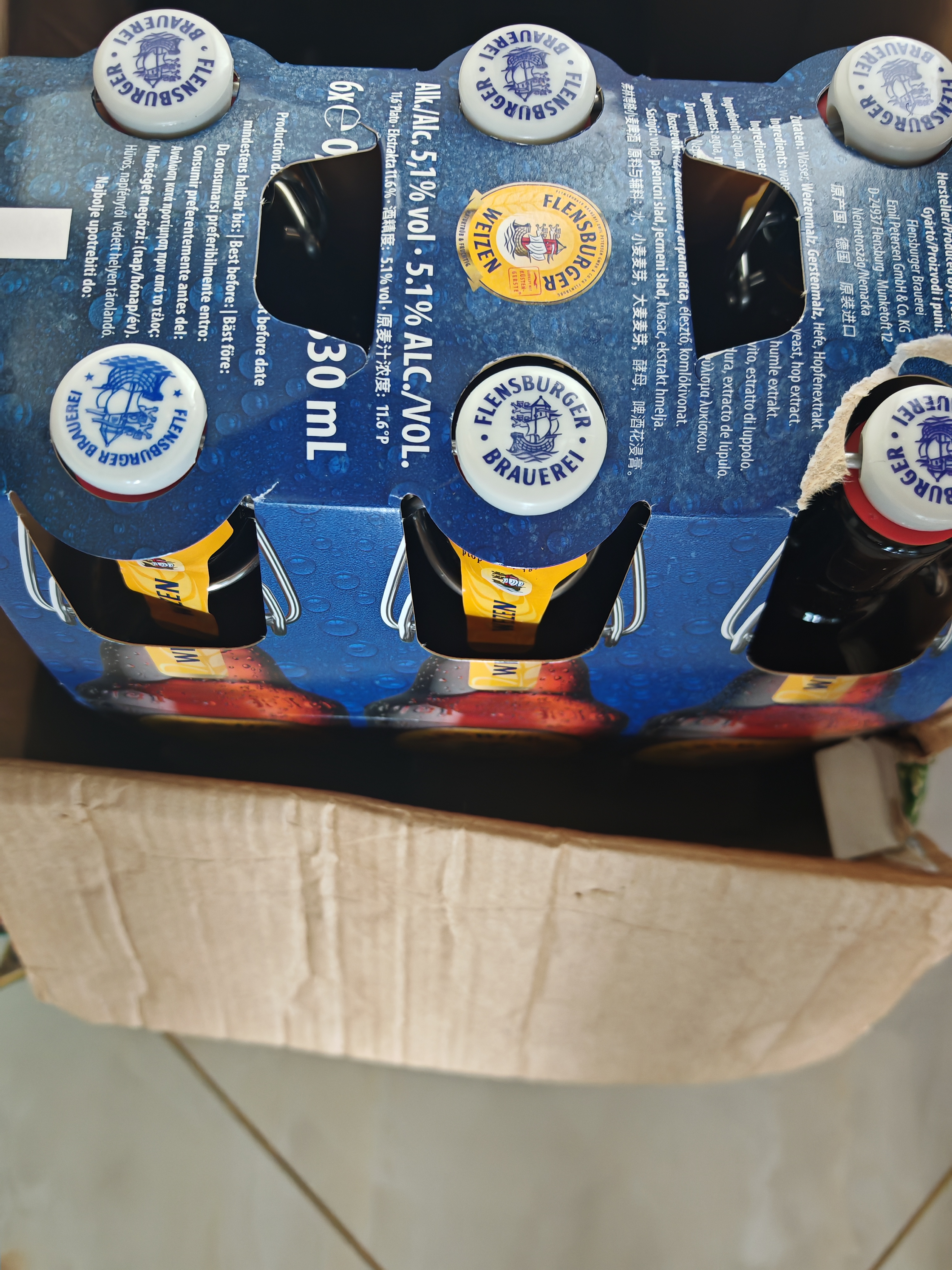 弗林博格( Flensburger)小麦啤酒 330ml*6瓶 白啤 聚会 自饮 德国原装进口 实拍图
