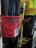 黄尾袋鼠（Yellow Tail）缤纷系列 加本力 半干型 赤霞珠红葡萄酒 750ml 原瓶进口 实拍图