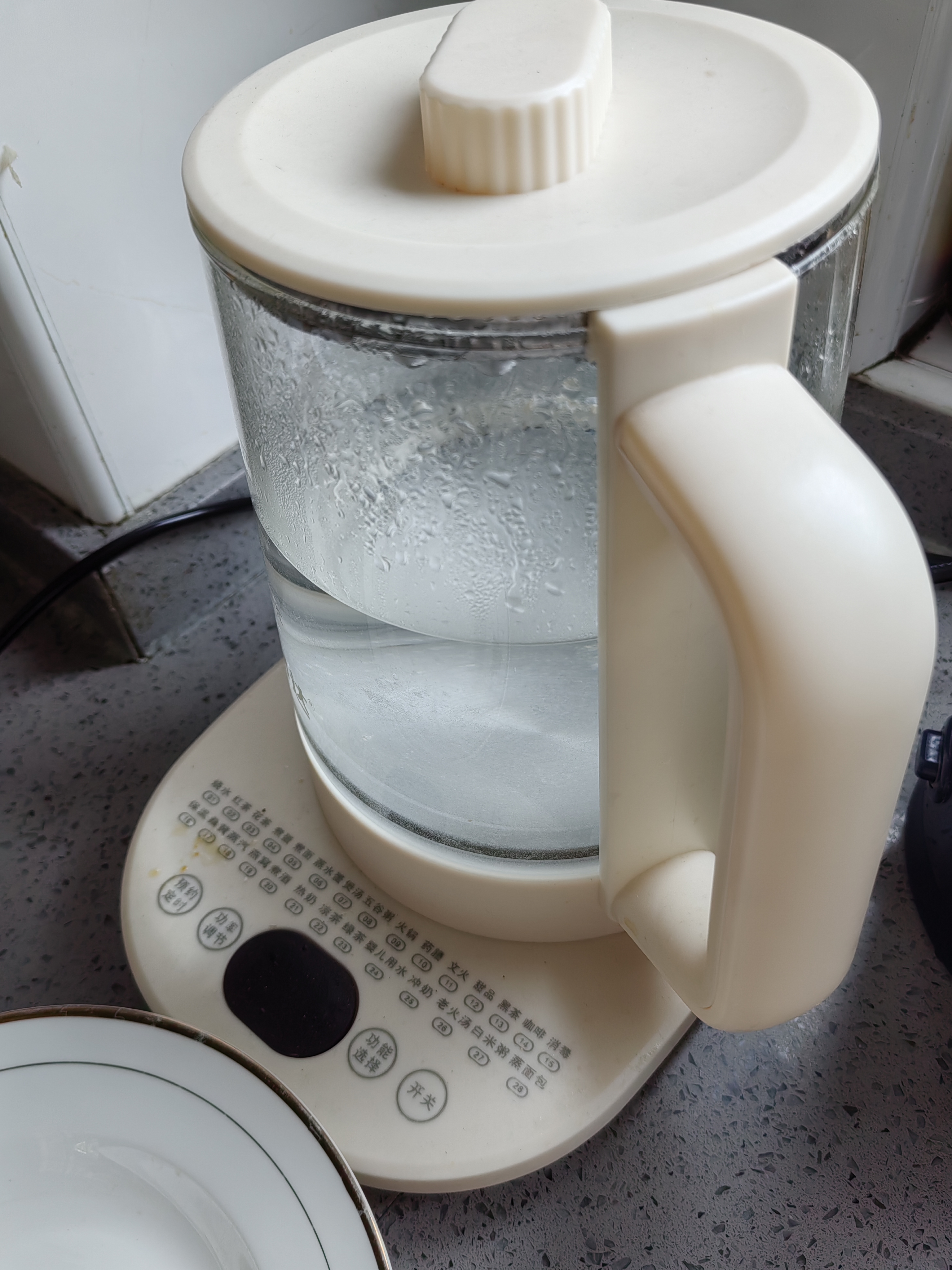 万利达电热水壶烧水壶家用耐用恒温养生壶加厚玻璃自动断电花茶壶食品级煮茶泡茶煎药煮水壶炖煮大容量 杏色【加厚玻璃】智能恒温 2L 实拍图