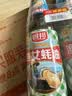 厨邦渔女蚝油 700g*2瓶 【0脂肪】 优质蚝汁 炒蘸拌烤提鲜调料自营 实拍图