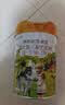 海普诺凯1897荷致A2蛋白*奶源版较大婴儿奶粉2段(6-12月)800g*6罐【顶奢升级】 实拍图