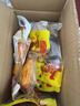 乡吧佬盐焗鸡腿 正宗巴即食鸡腿休闲零食充饥肉类熟食肉干肉铺80g*10袋 实拍图