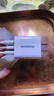 纽曼（Newmine）多口充电器3USB17W适配器 充头5V /3.4A快充/支持苹果/小米/华为/OPPO 实拍图