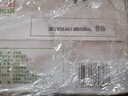 蒙牛纯牛奶钻包200ml*24盒 电商定制送礼礼盒 实拍图