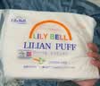 丽丽贝尔LilyBell棉质无纺布化妆棉卸妆棉湿敷洗脸洁面222枚 实拍图