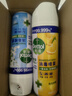 滴露（Dettol）消毒喷雾鞋子除臭杀菌马桶消毒厕所杀菌除味酒精454ml*2铃兰+柑橘 实拍图