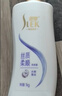 舒蕾丝质柔顺洗发露600g蚕丝蛋白洗发水护发 抚平毛躁 公司送礼福利 实拍图