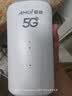 夏新5g随身wifi6移动无线免插卡路由器cpe全网通千兆双频便携式车载上网卡高速流量 5G狂暴性能版【满血性能光纤级网速】 实拍图