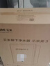 VIOMI小京龙3 800G厨下净水器5年反渗透RO膜家用大通量小体积0阻垢剂母婴直饮机净水机VR832 实拍图