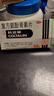 【原研药】幸福科达琳 复方氨酚肾素片18片*3盒 流感药 感冒咳嗽 过敏性鼻炎 幸福伤风素 发热头痛 实拍图