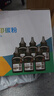 彩格q2612a碳粉适用惠普m1005碳粉惠普1020墨粉12a 1020plus 1010 1012 1015 1018佳能lbp2900打印机碳粉墨粉 实拍图