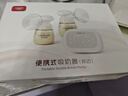 卡乐怡电动双边吸奶器无痛母乳吸奶神器自动双泵双控挤奶触控液晶屏KLY 标准版-升级PPSU 实拍图
