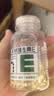 养生堂天然VE100粒软胶囊+VC30片咀嚼片 维E美容祛黄褐斑 维C增强免疫力 实拍图