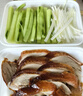 全聚德 烤鸭 百年礼盒1380g北京烤鸭特产熟食食品 送礼整只真空烤鸭 实拍图