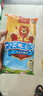 双汇王中王火腿肠300g*3袋休闲零食香肠烧烤露营出游方便面伴侣方便面 实拍图