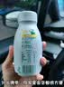 伊利金典3.8g乳蛋白鲜活PET吨吨瓶纯牛奶250ml*10 INF工艺 礼盒装 实拍图