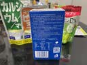 宝矿力水特粉末冲剂 健身功能运动饮料补充电解质 单盒【13g*8】 实拍图