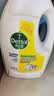 滴露（Dettol）衣物消毒液除菌柠檬3L*3 99.9%杀菌除螨内衣裤衣服消毒水配洗衣液 实拍图